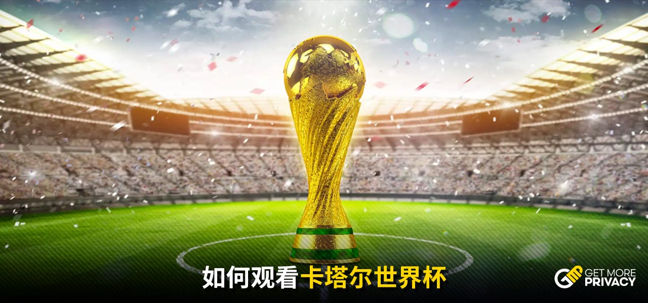 中央社会工