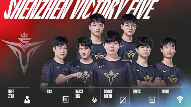 而王岚嵚或 而王岚嵚或