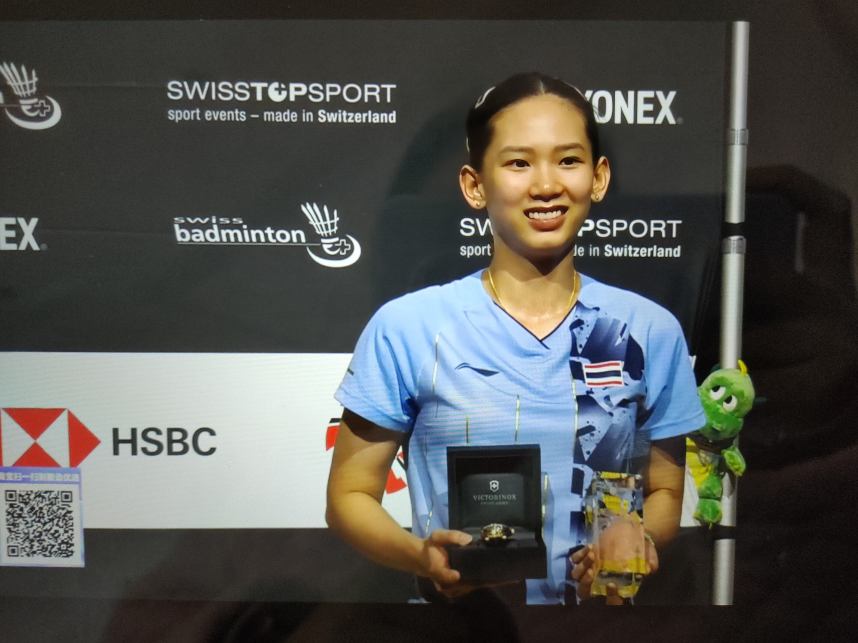 是否意味着 是否意味着