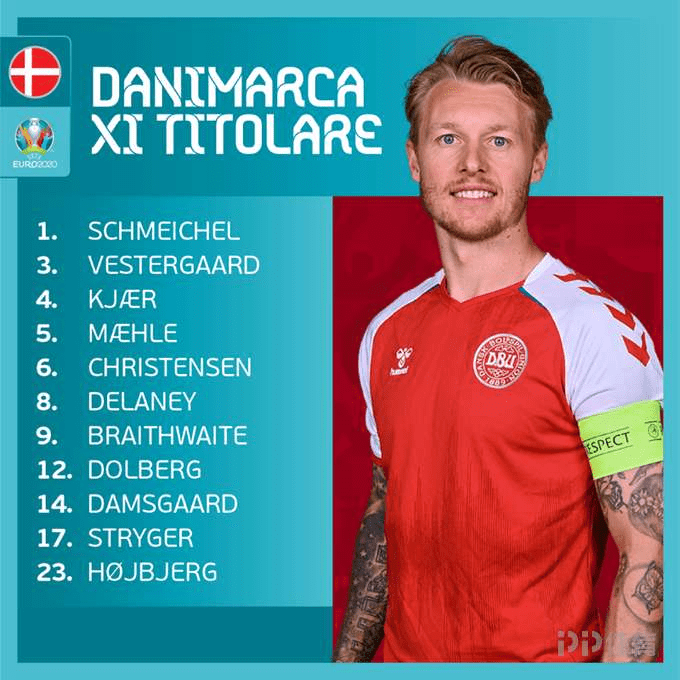 不排除他能 不排除他能