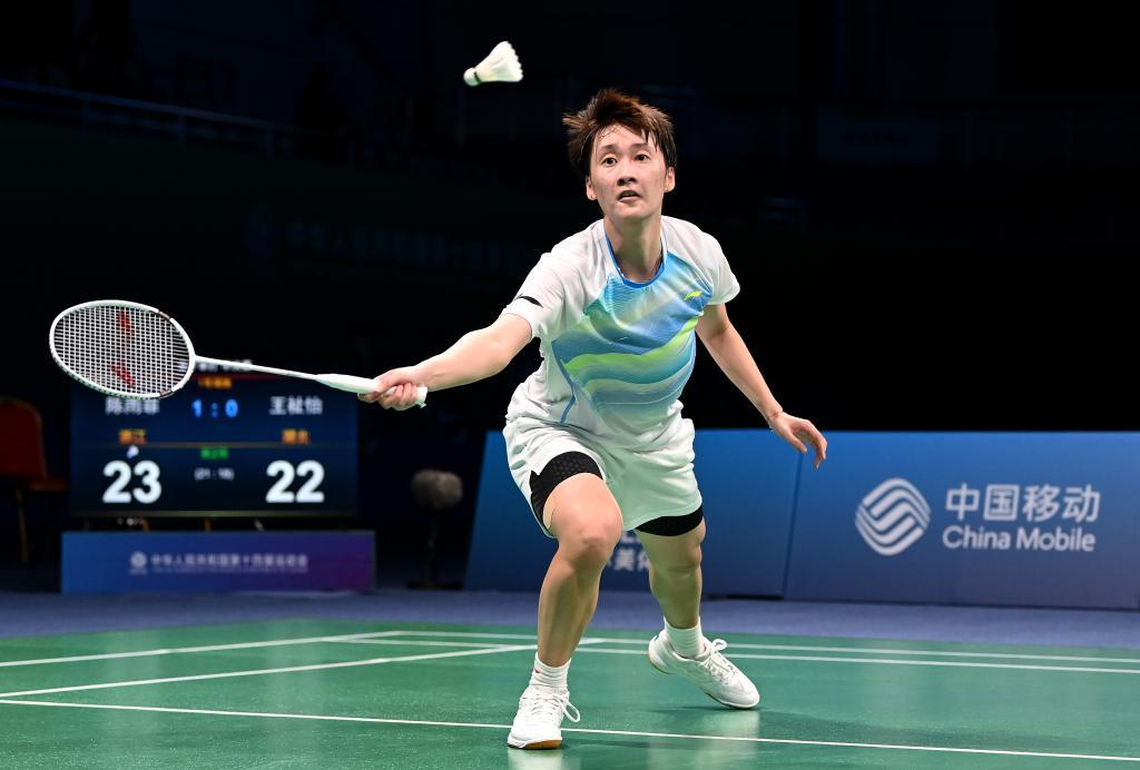 的兴趣逐步 的兴趣逐步