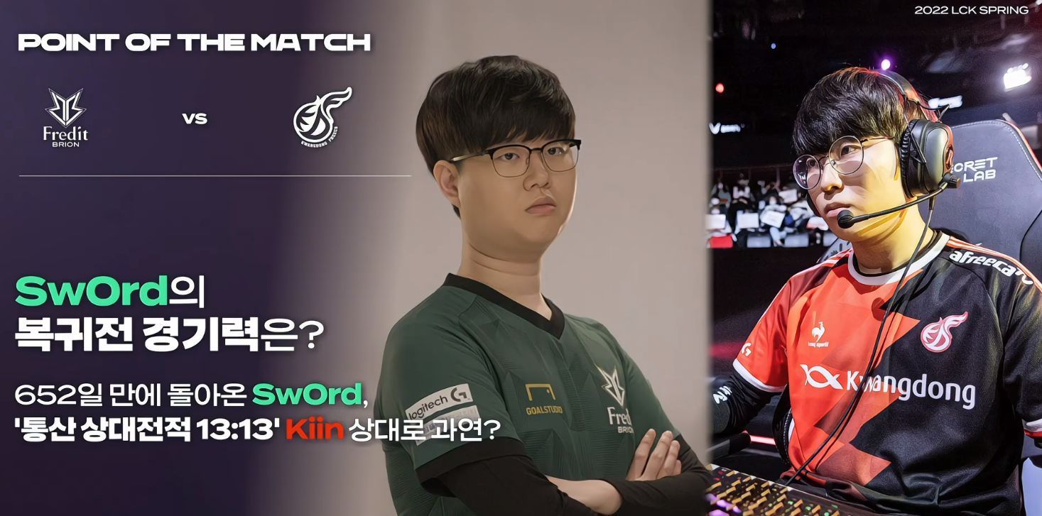 上海德比不 上海德比不