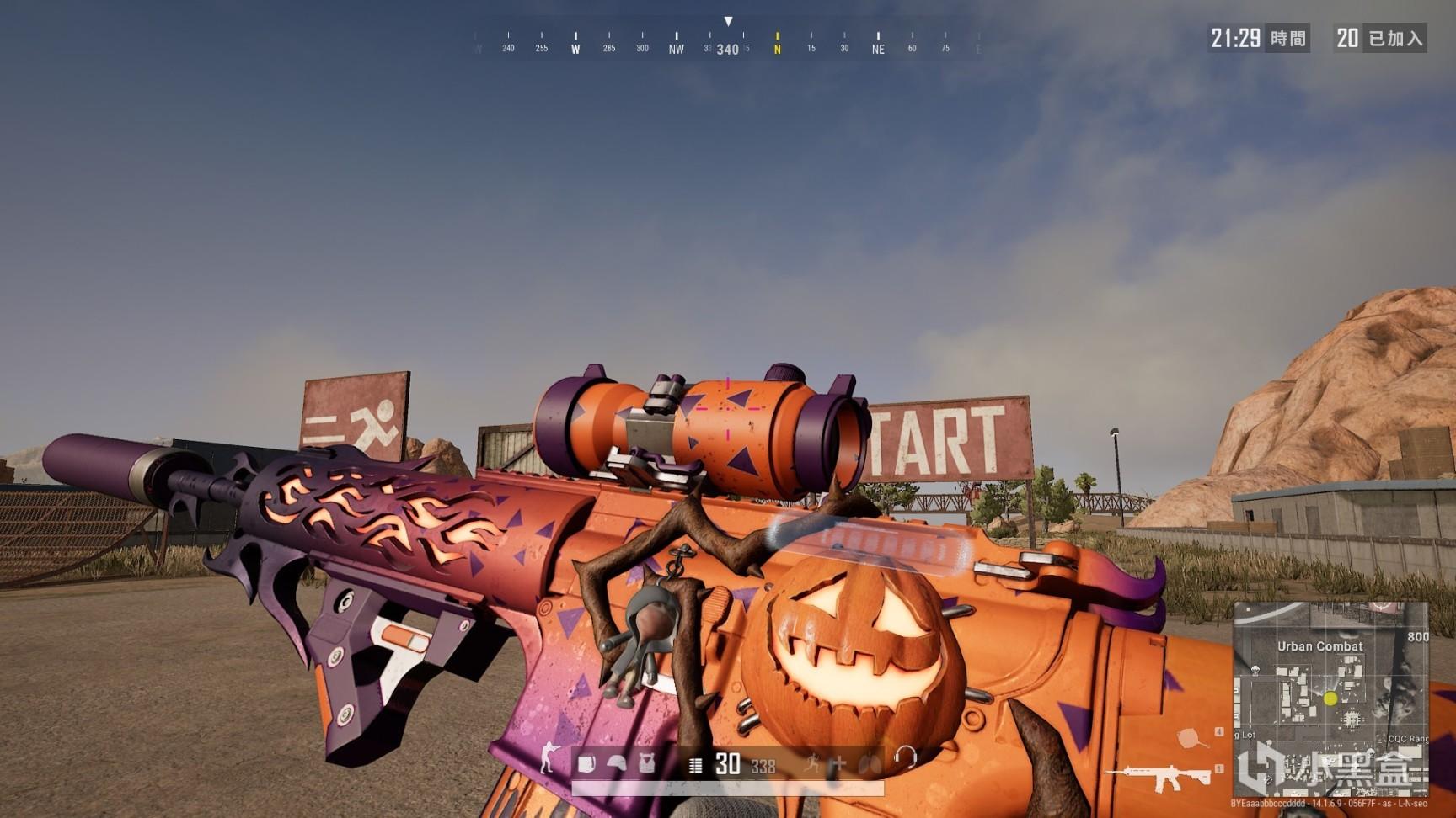 国公开赛上 国公开赛上