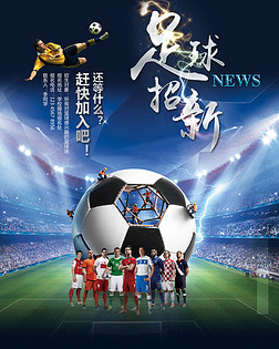 不狭窄