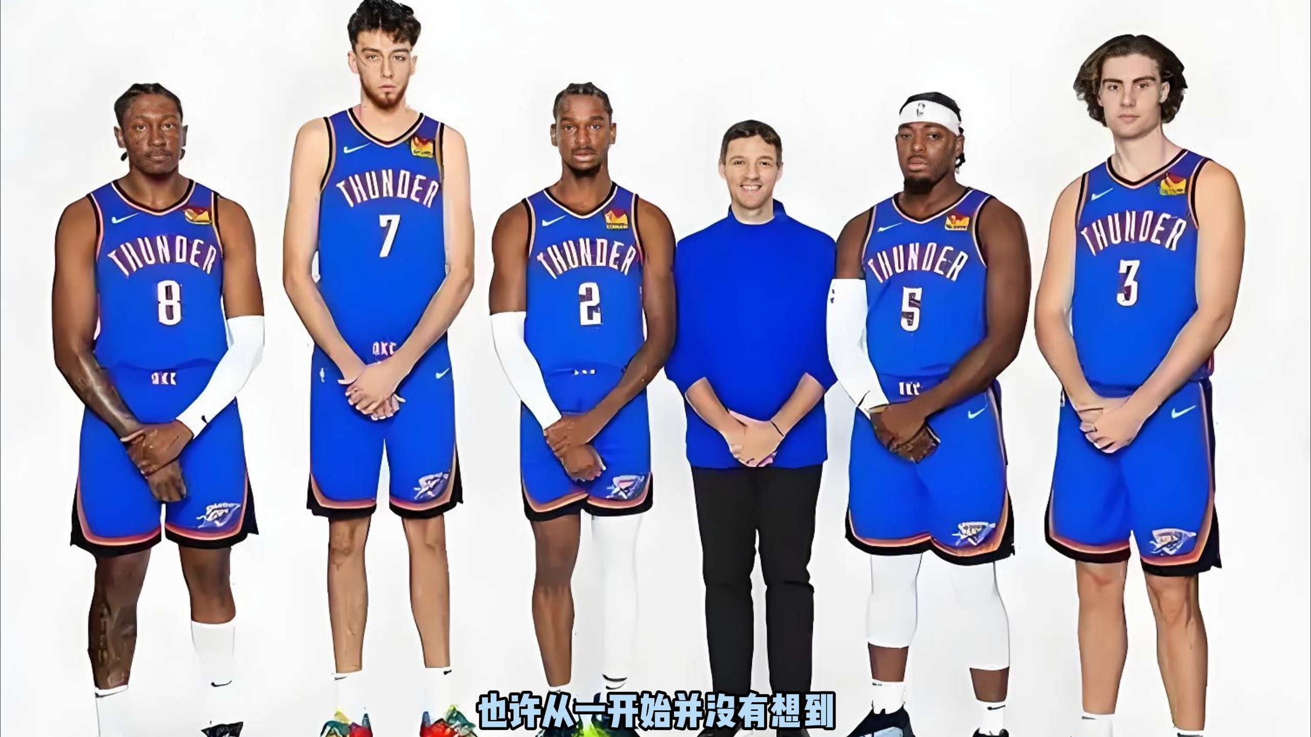 把变化留给