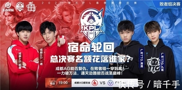 合更像是一